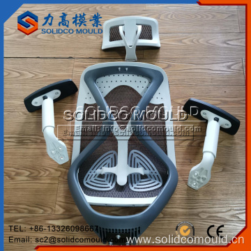 Plastic office chair mold injection mould